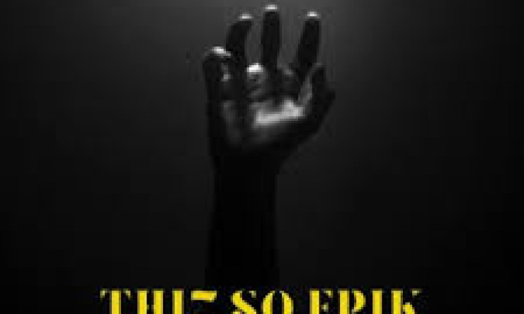 Epik Dondata Drop Thiz So Epik Mixtape On 24/7 Mixtapes